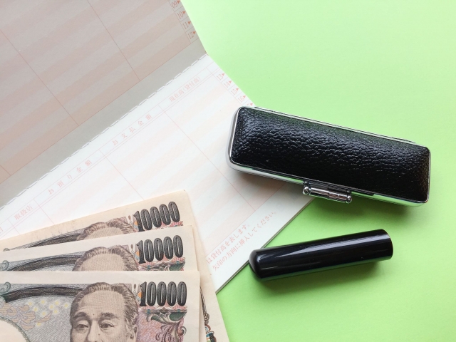 貯金通帳 貯金 ハンコ