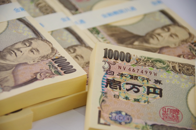 現金 お金 タンス預金