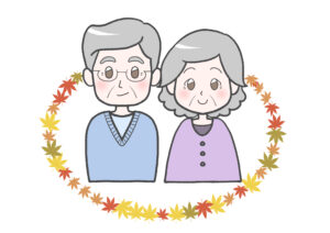 祖父母　おじいちゃんおばあちゃん