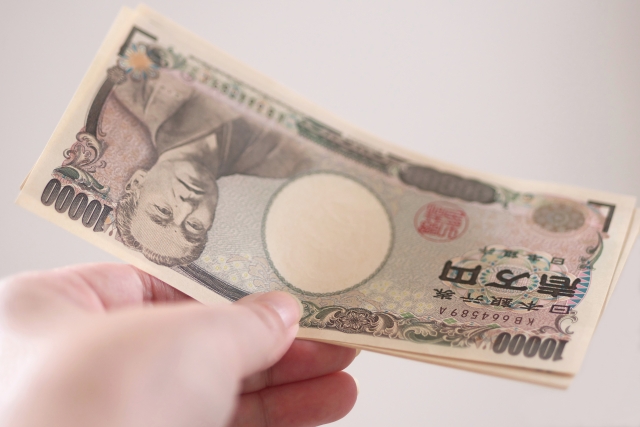 お金 返す 借金返済