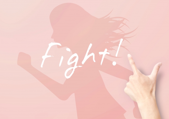 仕事探し 自活する女性