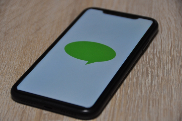 LINE