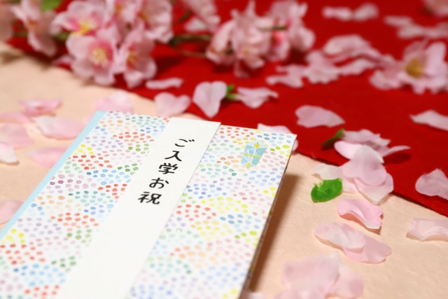 お祝い 相場