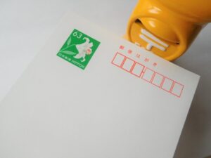 ポストへ投函